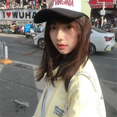 长相思